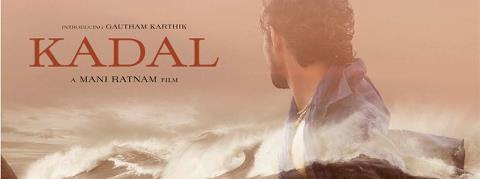 Sony Music bags Kadal audio rights